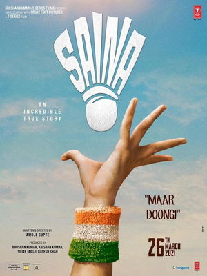 affiche Saina