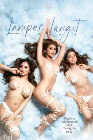 affiche Lampas Langit