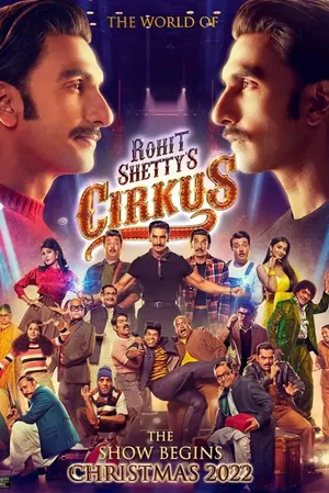 affiche Cirkus