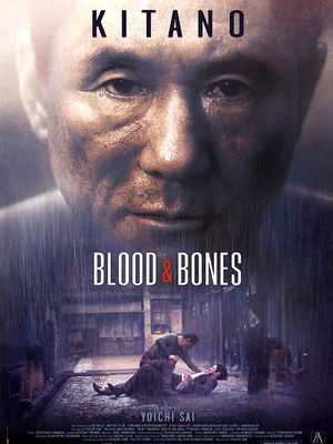 affiche Blood and bones