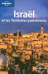 Israël et les Territoires palestiniens