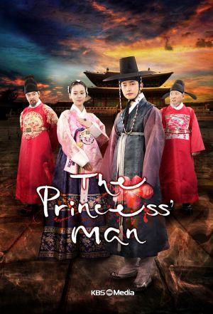 affiche The Princess' Man