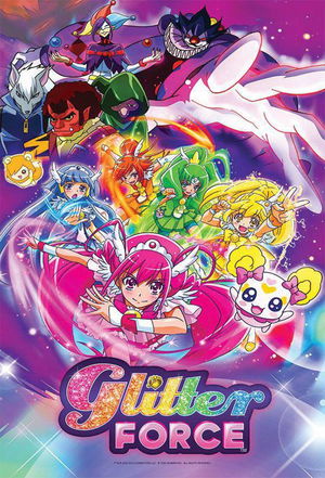 affiche Glitter Force (2015)