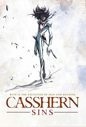 affiche Casshern Sins