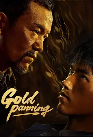 affiche Gold Panning