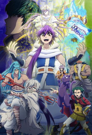 affiche Magi : Les aventures de Sinbad