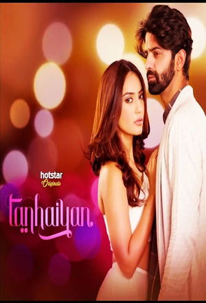 affiche Tanhaiyan