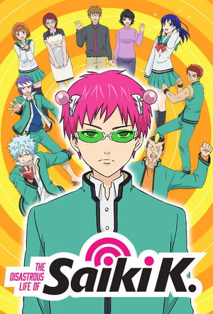 affiche The Disastrous Life of Saiki K